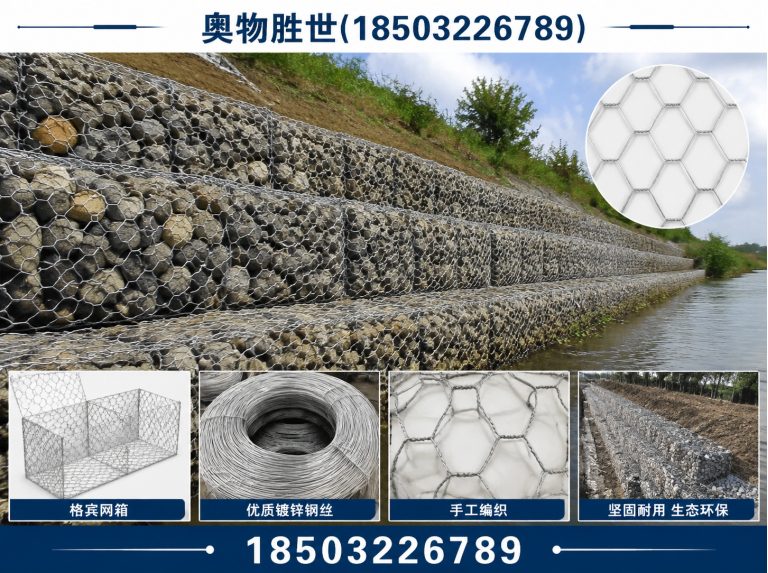 阜阳奥物胜世展示图